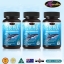 Auswelllife Pure Squalene Tasmanian ออสเวลไลฟ์ เพียว สควอลีน น้ำมันตับปลาฉลาม ส่งฟรีEMS