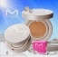 Macqueen Mineral CC Cushion Cover ซีซี ครีม รองพื้นชนิดน้ำ แม็คควีน