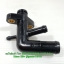 (Click125 i) ชุดข้อต่อท่อน้ำพร้อมโอริง Honda Click 125 i,PCX 125 i,PCX 150 i แท้