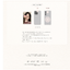 TAEYEON - TAEYEON CONCERT The TENSE Memory Box แบบ Blu-ray - ส่งเรือ