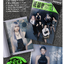 BABYMONSTER 2nd MINI ALBUM [WE GO UP] หน้าปก. We Ver. ส่งเครืองบิน