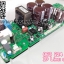 ICEPower 1200AS1 Amplifier and power supply