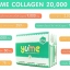 Yume Collagen 20,000mg 15ซอง ผสมกลูต้าไธโอนและสารอาหารเร่งผิวขาวที่ดีที่สุด