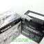 แบตเตอรี Yuasa รุ่น YTZ8V (สำหรับ Yamaha R3,Xmax 300) Yamaha แท้