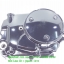 (Wave 100) ฝาครอบเครื่องด้านขวา Honda Wave 100,Wave 110 แท้
