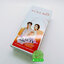 Aurame Sun Block All day Shield SPF 50 PA+++ กันแดด ออร่ามี