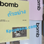 ILLIT - 3rd Mini Album [bomb] แบบ - ครบ set. - ส่งเรือ