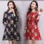 Pre-Order เดรสผ้าฝ้าย แขนยาว ตัวสั้น เข้ารูป กระโปรงเอ ลายดอกไม้ มีสีแดง กับน้ำเงิน