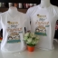 เสื้อกลุ่ม เสื้อรุ่น เสื้อทีม เสื้อโรงเรียน เสื้อแผนก ผ้า TK100% Supersoft หนา นุ่ม รับประกันความพึงพอใจ