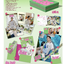 EXO - D.O. -DOH KYUNG SOO - 1st Album [BLISS] แบบ. Along Ver. - ส่ง เรือ
