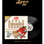 yves -Yves - [APPLE CINNAMON CRUNCH] (LP). แผ่น เสียง - ส่งเรือ