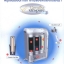 เครื่องกรองน้ำ กิฟฟารีนเอ็กซ์ตร้าเพียว อัลคาไลน์ Giffarine Extra Pure Alkaline
