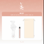 YUJU - 2nd Mini Album [O] - แบบครบ set Acrylic light stick + light stick pouch + lightstick strap แบบ ส่ง ทาง เรือ
