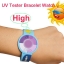 ตัววัดรังสี UV