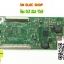 SKYWORTH : 32E360