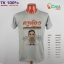 เสื้องานเกษียณอายุราชการ