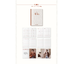 EXO - D.O. - DOH KYUNG SOO (도경수) - 2025 SEASON’S GREETINGS - ส่งเครืองบิน