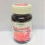 Vistra Astaxantin 4mg วิสตร้า แอสตาแซนธิน 30 แคปซูล
