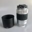 ขายเลนส์ฟูจิ Fujinon XC 50 230 F4.5 6.7 OIS II