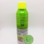Vitara Aloevera mineral water spray สเปรย์น้ำแร่ ผสมว่านหางจระเข้