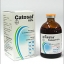 Catrosal ยาฉีดบำรุงร่างกายสำหรับสัตว์
