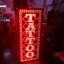 ป้ายไฟวิ่งทำป้ายร้านสัก TATTOO