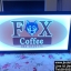 ป้ายไฟ กล่องไฟ coffee เปลี่ยนสีได้