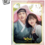 The Tale of Nokdu ost (Chosun Rocco Nokdujeon ost )