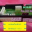บอร์ดเครื่องซักผ้า ฮิตาชิ รุ่น SF-95PJ พาร์ท PTSF-95PJ*003 บริษัทเลิกผลิต พาร์ทแทนไม่มีคะ