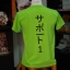 ผ้า Cotton 100% เบอร์ 30 เนื้อหนานุ่ม ทอพิเศษเฉพาะร้านเรา เสื้อกลุ่ม เสื้อรุ่น เสื้อทีม เสื้อโรงเรียน เสื้อแผนก เสื้อกีฬาสี สำเนา สำเนา สำเนา สำเนา สำเนา สำเนา สำเนา สำเนา