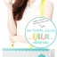 Yume Collagen 20,000mg 15ซอง ผสมกลูต้าไธโอนและสารอาหารเร่งผิวขาวที่ดีที่สุด