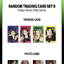 aespa -aespa WEEK RichMan POP-UP OFFICIAL MD ONLINE -RANDOM TRADING CARD SET B. .สุ่ม อย่างละ 1 . ใบ