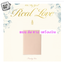 OH MY GIRL - 2nd Album [Real Love] หน้าปก Fruity Ver. + โปสเตอร์ พร้อมกระบอกโปสเตอร์ - ส่ง เครืองบิน