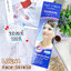 ของแท้! Face Shield ชนิดแว่นตา - PAUL LORNA พร้อมกล่อง
