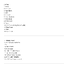 EXO - D.O. -DOH KYUNG SOO - 1st Album [BLISS] แบบ. Along Ver. - ส่ง เรือ