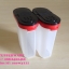 TUPPERWARE PEPPER SALT SHAKER SET OF 2