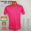 เสื้อยืดเปล่า Cotton 100% เกรด Comb (ดีสุดของ Cotton) สีบานเย็น คอวี