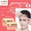 Soniya (โซนิญ่า) อาหารเสริมลดสิว
