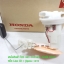 (MSX SF) ชุดปั๊มน้ำมันเชื้อเพลิง Honda MSX SF แท้