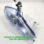 (Wave 125 R) ชุดไฟเลี้ยวหน้า Honda Wave 125 R (โคมสีฟ้า) แท้ (ขายเป็นคู่)