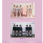 FIFTY FIFTY - 3rd Mini Album [Day & Night] หน้าปก Night Ver - ส่งเครืองบิน