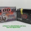 แบตเตอรี ยี่ห้อ OD รุ่น YTZ6 สำหรับ Honda Click 125 i,CBR 150