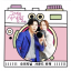 Her Private Life O.S.T - tvN Drama
