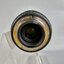 Tokina AT-X 11-20mm f/2.8 PRO DX for nikon