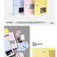 ILLIT - 3rd Mini Album [bomb] - ปกสุ่ม - ส่งเรือ