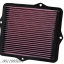 HONDA CIVIC EG(ALL) '94- '95 หัวฉีด / 33-2047