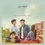 The Best Hit ost