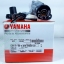 (Spark Nano) ชุดสวิทช์กุญแจชุดใหญ่ Yamaha Spark Nano (รุ่นกุญแจเล็ก)แท้