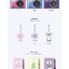 ILLIT -ILLIT - 2nd Mini Album [I'LL LIKE YOU] แบบ GLLIT ver - ปกสุ่ม - ส่งเรือ