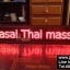 ป้ายไฟร้านนวด Thai Massage 2